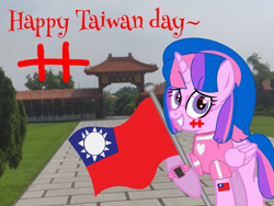 Size: 1440x1080 | Tagged: safe, artist:janethepegasus, artist:徐詩珮, derpibooru import, oc, oc only, oc:hsu amity, alicorn, pony, alicorn oc, double tenth day, female, flag, glasses, horn, mare, republic of china, smiling, solo, taiwan, watch, wings