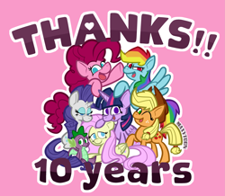 Size: 3507x3063 | Tagged: safe, artist:maxytoon, derpibooru import, applejack, fluttershy, pinkie pie, rainbow dash, rarity, spike, twilight sparkle, twilight sparkle (alicorn), alicorn, dragon, earth pony, pegasus, pony, unicorn, anniversary, anniversary art, mane seven, mane six, mlp fim's tenth anniversary, no pupils, pink background, simple background, winged spike