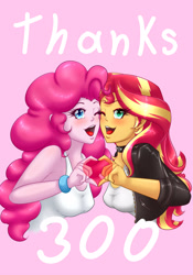 Size: 2100x3000 | Tagged: safe, artist:albertbm, derpibooru import, pinkie pie, sunset shimmer, equestria girls, blushing, implied shipping