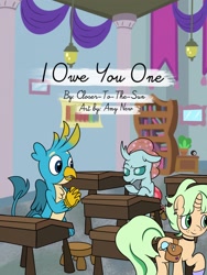 Size: 960x1280 | Tagged: safe, artist:amynewblue, derpibooru import, gallus, ocellus, oc, changedling, changeling, griffon, pony, fanfic:i owe you one, begging, classroom, fanfic, fanfic art, fanfic cover, female, frown, grin, luslus, male, school of friendship, shipping, sitting, smiling, straight, text