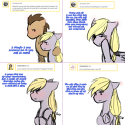 Size: 1502x1502 | Tagged: safe, artist:_immortalduck_, derpibooru import, derpy hooves, doctor whooves, pony, doctorderpy, female, lovestruck derpy, male, shipping, straight