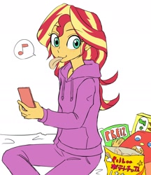 Size: 1620x1876 | Tagged: safe, artist:haibaratomoe, derpibooru import, sunset shimmer, equestria girls, clothes, cute, looking at you, pajamas, phone, shimmerbetes, simple background, snacks, solo, white background