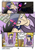 Size: 1000x1415 | Tagged: safe, artist:cyril_deroach, derpibooru import, twilight sparkle, twilight sparkle (alicorn), oc, alicorn, human, fanfic:tales from equestria, comic, humanized, sleeping, snoring, winged humanization, wings
