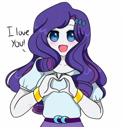 Size: 3945x4096 | Tagged: safe, artist:kittyrosie, derpibooru import, rarity, equestria girls, blushing, cute, dialogue, female, heart hands, open mouth, raribetes, simple background, solo, white background