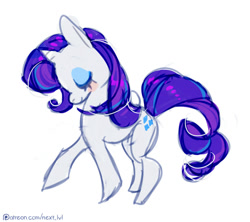 Size: 800x709 | Tagged: safe, artist:next-lvl, rarity, pony, unicorn, eyes closed, female, mare, profile, simple background, solo, white background