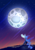 Size: 3360x4800 | Tagged: safe, artist:failissefaily, derpibooru import, princess luna, alicorn, pony, butt, ethereal mane, ethereal tail, full moon, glowing horn, horn, moon, moonbutt, plot, praise the moon, raising the moon, solo, wings, wings down