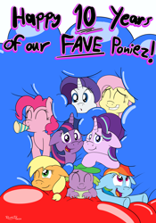 Size: 2460x3507 | Tagged: safe, artist:rupertbluefox, derpibooru exclusive, derpibooru import, applejack, fluttershy, pinkie pie, rainbow dash, rarity, spike, starlight glimmer, twilight sparkle, twilight sparkle (alicorn), alicorn, dragon, earth pony, pegasus, pony, unicorn, 10, :-o, balloon, cheek squish, cute, female, happy, inflatable, lying down, male, mare, mlp fim's tenth anniversary, mouth hold, noisemaker, one eye closed, poster size, prone, smiling, squished, squishy, squishy cheeks