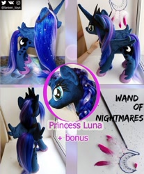 Size: 700x845 | Tagged: safe, artist:larsen toys, derpibooru import, princess luna, alicorn, pony, advertisement, auction, bonus, irl, photo, plushie, solo