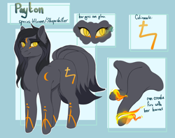 Size: 2236x1770 | Tagged: safe, artist:charlotteartz, derpibooru import, oc, oc:payton, original species, pony, female, kitsune, kitsune pony, reference sheet, solo