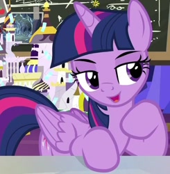 Size: 682x697 | Tagged: safe, derpibooru import, screencap, twilight sparkle, twilight sparkle (alicorn), alicorn, sparkle's seven, adorasexy, beautiful, beautisexy, bedroom eyes, cropped, cute, female, lidded eyes, sexy, smug, smuglight sparkle, solo