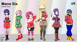 Size: 4168x2272 | Tagged: safe, alternate version, artist:oldskullkid, derpibooru import, applejack, fluttershy, pinkie pie, rainbow dash, rarity, twilight sparkle, human, equestria girls, alternate hairstyle, boots, champagne, champagne glass, christmas, christmas outfit, clothes, cute, female, gift wrapped, glasses, holiday, holly, holly mistaken for mistletoe, human coloration, humanized, leggings, looking at you, mistleholly, mug, present, scarf, shoes, shyabetes, socks, striped socks, sweater, sweatershy, turtleneck, winter outfit