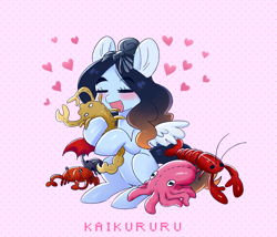 Size: 2321x1984 | Tagged: safe, artist:kaikururu, derpibooru import, oc, oc only, oc:ruru, beetle, crab, insect, lobster, octopus, pegasus, pony, scorpion, spider, blushing, cuddling, digital art, eyes closed, female, hooves, mare, mismatched wings, open mouth, plushie, simple background, solo, tail, wings