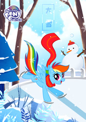 Size: 1080x1527 | Tagged: safe, derpibooru import, rainbow dash, pegasus, pony, chinese, clothes, cute, daxue, ice skates, ice skating, my little pony logo, official, scarf, snowman, solar term, solo, tree, winter