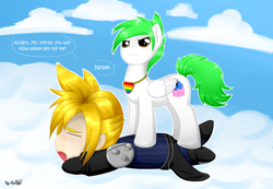 Size: 1920x1328 | Tagged: safe, artist:dsp2003, oc, oc:lust mint, pegasus, pony, :3, cloud strife, colt, crossover, final fantasy, final fantasy vii, male, pun