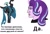 Size: 770x517 | Tagged: safe, queen chrysalis, starlight glimmer, changeling, changeling queen, pony, chad, chad yes, cyrillic, meme, nordic gamer, ponified, ponified meme, russian, wojak, yes