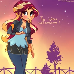 Size: 1280x1280 | Tagged: safe, artist:xjenn9, sunset shimmer, equestria girls, cyrillic, dialogue, heart eyes, russian, solo, wingding eyes
