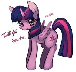 Size: 696x660 | Tagged: safe, artist:maren, twilight sparkle, twilight sparkle (alicorn), alicorn, pony, cute, female, looking at you, mare, pixiv, simple background, smiling, solo, twiabetes, white background