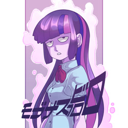 Size: 1500x1500 | Tagged: safe, artist:kaikoinu, twilight sparkle, equestria girls, abstract background, anime, clothes, crossover, japanese, looking at you, mob psycho 100, solo, style emulation