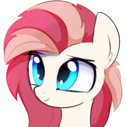 Size: 652x652 | Tagged: safe, artist:aureai-sketches, oc, oc only, oc:aureai, pegasus, pony, bust, ear fluff, female, happy, mare, missing accessory, simple background, smiling, solo, transparent background