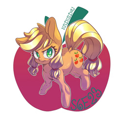 Size: 1500x1500 | Tagged: safe, artist:kaikoinu, applejack, earth pony, pony, where the apple lies, apple, cute, female, food, jackabetes, looking at you, mare, solo, teenage applejack, teenager, white pupils