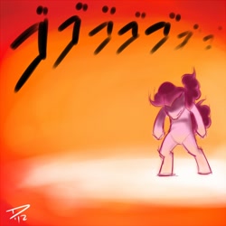 Size: 750x750 | Tagged: safe, artist:atticus83, pinkie pie, earth pony, pony, bipedal, female, japanese, jojo's bizarre adventure, mare, menacing, paint tool sai, pinkie promise, rage, solo, this will end in tears, ゴ ゴ ゴ