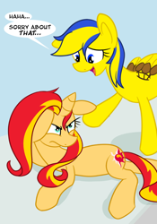 Size: 800x1146 | Tagged: safe, artist:sunsetshimmerreallyhatesyou, sunset shimmer, oc, pony, tumblr