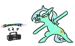 Size: 587x365 | Tagged: safe, artist:jargon scott, lyra heartstrings, pony, unicorn, bipedal, boombox, dancing, descriptive noise, female, jazzercise, mare, simple background, solo, white background