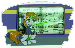 Size: 2268x1476 | Tagged: safe, artist:mistleinn, oc, oc only, oc:littlepip, pony, unicorn, fallout equestria, clothes, cyrillic, fanart, fanfic, fanfic art, female, glowing horn, green eyes, hooves, horn, levitation, magic, mare, pipbuck, raised hoof, russian, sitting, solo, telekinesis, vault suit