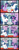 Size: 1143x3050 | Tagged: safe, artist:veggie55, shining armor, twilight sparkle, unicorn twilight, pony, unicorn, a canterlot wedding, alternate scenario, brother and sister, comic, female, implied twilight velvet, male, mare, sibling rivalry, siblings, stallion, tongue out