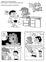 Size: 700x945 | Tagged: safe, artist:shepherd0821, pinkie pie, earth pony, pony, 4koma, cake, comic, doraemon, eraser, female, fourth wall, male, mare, monochrome, nobita, translation