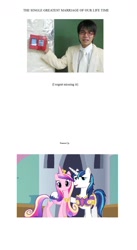 Size: 866x1582 | Tagged: artist needed, safe, princess cadance, queen chrysalis, shining armor, alicorn, changeling, changeling queen, human, pony, unicorn, fake cadance, female, glasses, hoof hold, irl, irl human, japan, konami, love plus, male, mare, marriage, nene anegasaki, nintendo ds, photo, shiningcadance, shipping, smiling, stallion, straight, video game