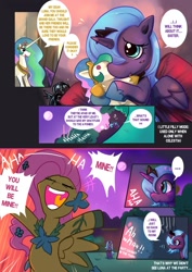 Size: 715x1010 | Tagged: safe, artist:bakki, fluttershy, princess celestia, princess luna, alicorn, pegasus, pony, button eyes, comic, cute, darth vader, female, filly, flutterrage, foal, grand galloping gala, mare, plushie, princess, star wars, woona