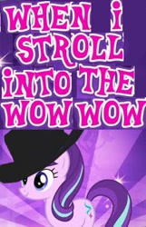 Size: 255x396 | Tagged: safe, starlight glimmer, pony, caption, cowboy hat, expand dong, exploitable meme, hat, image macro, meme, neil cicierega, solo, song reference, wild wild west, will smith, wow! glimmer