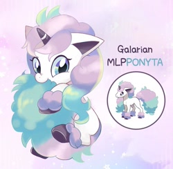 Size: 709x694 | Tagged: safe, artist:imoshie, derpibooru import, pony, unicorn, biting, comparison, cute, daaaaaaaaaaaw, female, filly, galarian ponyta, hnnng, nom, pink background, pokemon sword and shield, pokémon, ponified, ponyta, simple background, solo, tail bite, weapons-grade cute