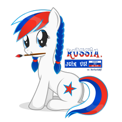 Size: 2083x2083 | Tagged: safe, artist:negasun, oc, oc only, oc:marussia, braid, mascot, nation ponies, ponified, russia, solo