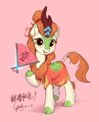Size: 1330x1635 | Tagged: safe, artist:luciferamon, autumn blaze, kirin, sounds of silence, alternate hairstyle, awwtumn blaze, cheongsam, chinese new year, clothes, cloven hooves, curved horn, cute, fan, female, glowing horn, horn, leonine tail, levitation, looking at you, magic, mare, open-back dress, raised hoof, scales, simple background, smiling, solo, telekinesis, topknot