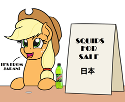 Size: 1100x900 | Tagged: safe, artist:mkogwheel edits, derpibooru import, edit, applejack, earth pony, pony, applejack's hat, applejack's sign, be more chill, cowboy hat, hat, japan, japanese, meme, mountain dew, musical reference, pill, sign, squip, text