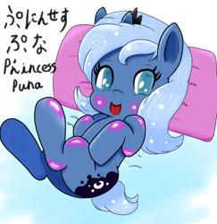 Size: 961x990 | Tagged: safe, artist:braffy, princess luna, alicorn, pony, bed, cheeks, cute, filly, lunabetes, solo, woona