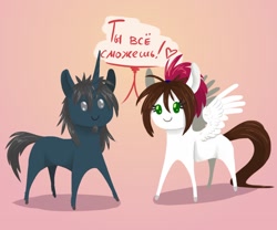 Size: 1280x1067 | Tagged: safe, artist:sunny way, oc, oc only, oc:saitudon, oc:sunny way, pegasus, pony, unicorn, brother and sister, chibi, cute, cyrillic, feather, female, horn, male, mare, rcf community, russian, smiling, stallion, wings