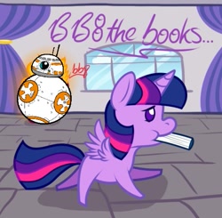 Size: 499x489 | Tagged: safe, artist:estrill, artist:php92, edit, twilight sparkle, twilight sparkle (alicorn), alicorn, pony, bb-8, book, female, fire, mare, star wars, star wars: the force awakens