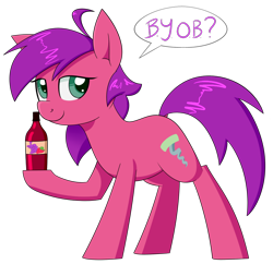 Size: 1018x986 | Tagged: safe, artist:notenoughapples, oc, oc only, oc:top shelf, bedroom eyes, bottle, byob, dialogue, hoof hold, looking at you, simple background, smiling, solo, transparent background, wine