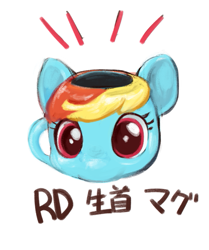 Size: 441x528 | Tagged: safe, artist:kei05, rainbow dash, pegasus, pony, cup, japanese, mug, objectification, simple background, solo