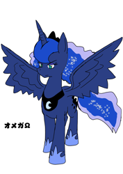 Size: 2508x3541 | Tagged: safe, artist:omegapony16, derpibooru import, princess luna, alicorn, pony, ethereal mane, female, hoof shoes, japanese, jewelry, mare, peytral, simple background, solo, spread wings, starry mane, text, tiara, white background, wings