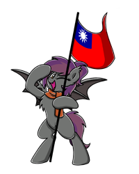 Size: 2048x2560 | Tagged: safe, artist:sugar morning, oc, oc only, oc:anneal, bat pony, bat pony oc, clothes, female, flag, gift art, one eye closed, ponytail, republic of china, scarf, simple background, solo, standing, taiwan, transparent background, wink