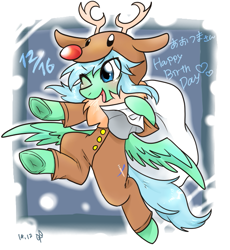 Size: 589x640 | Tagged: safe, artist:kyubi, derpibooru import, oc, oc only, pegasus, pony, blushing, deer costume, japanese, one eye closed, smiling, solo, spread wings, wings