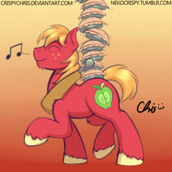 Size: 900x900 | Tagged: safe, artist:nekocrispy, big macintosh, earth pony, pony, balancing, cute, food, male, pie, sequence, solo, stallion, this will end in weight gain, weight gain, weight gain sequence