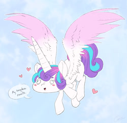 Size: 1280x1234 | Tagged: safe, artist:dimwitdog, princess flurry heart, spoiler:s06, big horn, blushing, derp, dialogue, faic, flying, heart, impossibly large horn, impossibly large wings, joke, majestic as fuck, older, parody, solo, speech bubble, spread wings