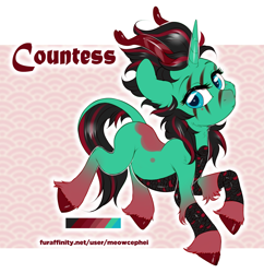 Size: 1875x1935 | Tagged: safe, artist:meowcephei, oc, oc:countess, hybrid, kirin, unicorn, commission, reference, solo