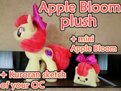 Size: 1280x960 | Tagged: safe, artist:kuroran, apple bloom, earth pony, pony, advertisement, cutie mark, female, filly, plushie, rcf community, the cmc's cutie marks