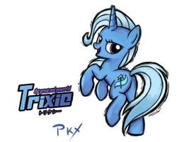 Size: 720x576 | Tagged: safe, artist:ponykillerx, trixie, pony, unicorn, fighting is magic, blue coat, female, horn, mare, rearing